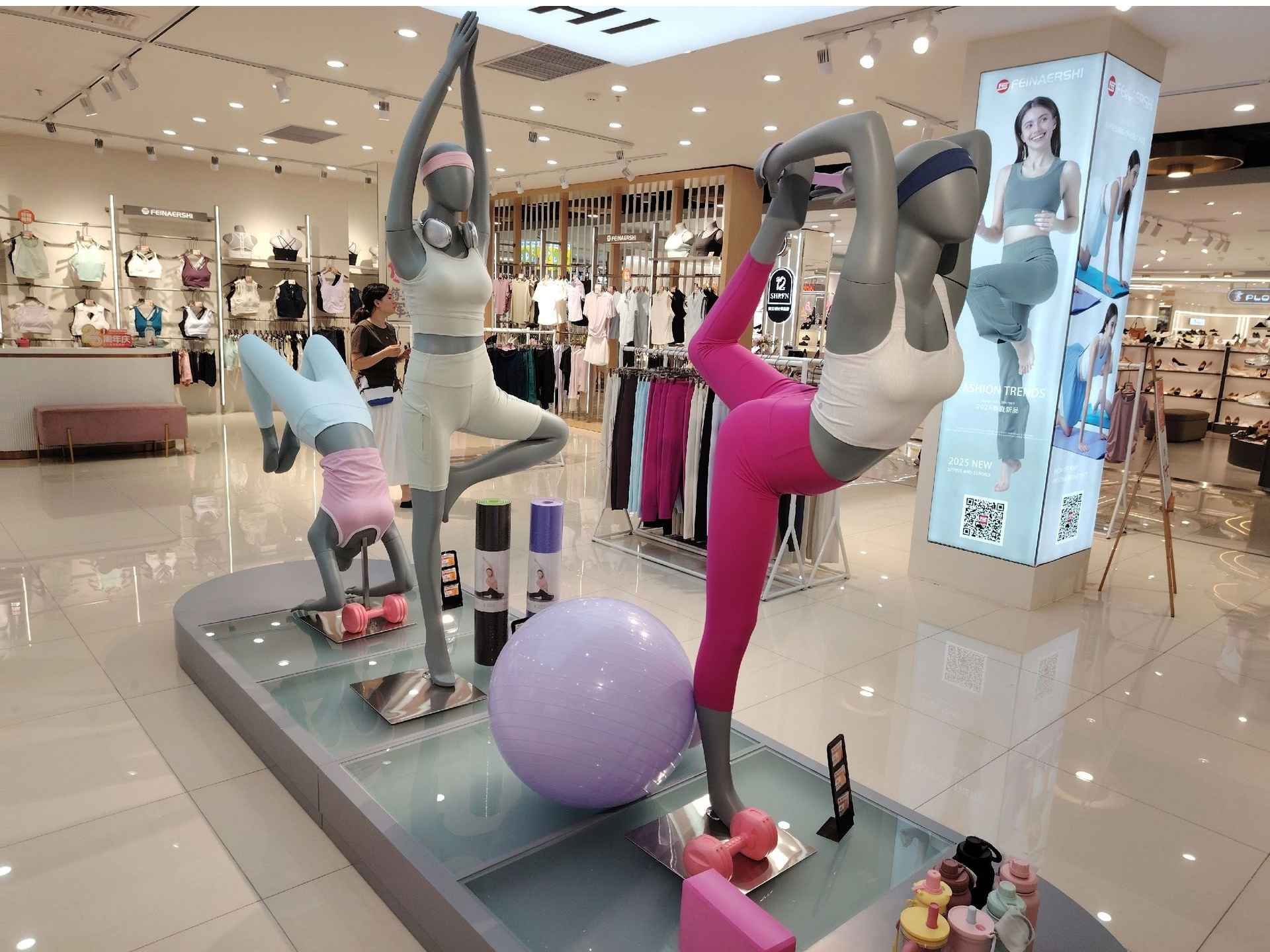 Banner page giới thiệu Qicifier